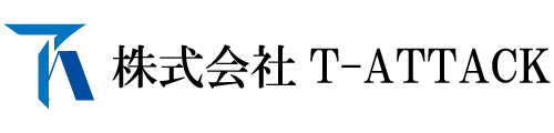 株式会社T-ATTACK